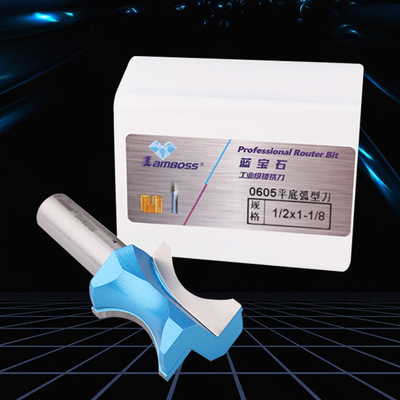 이름